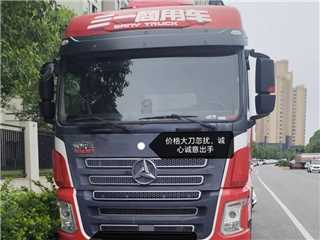 三一重工 三一重卡 朱紅版500