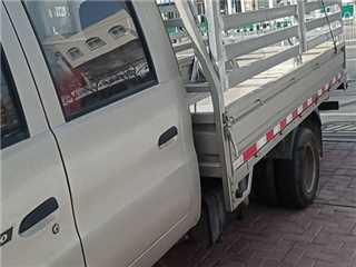 黑豹 雙排小貨車 小貨車