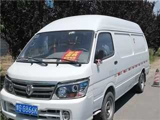 金杯 海獅 廂式貨車