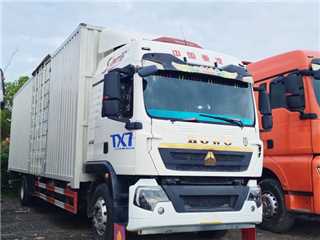 中國重汽 豪沃TX 豪沃9米8大單橋廂車廂式貨車