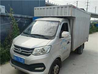 長安跨越 跨越王 x1小貨車