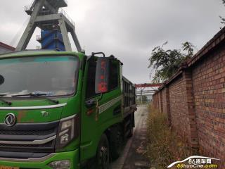 東風 華神 自卸車