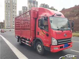 一汽解放 大王駕到 4米2高欄貨車