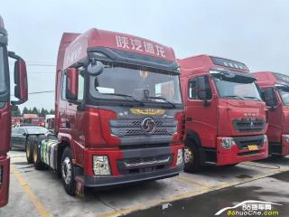 陜汽重卡 德龍X3000 貨車(chē)