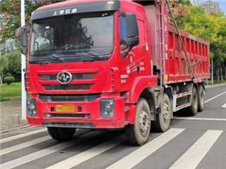 上汽紅巖 杰卡 自卸車