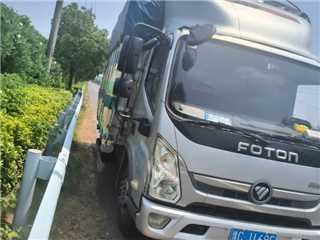 洛陽(yáng)二手福田 奧鈴