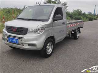 五菱 榮光新卡 輕卡