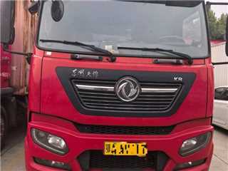 東風(fēng)商用車 天錦 6.8米倉欄貨車