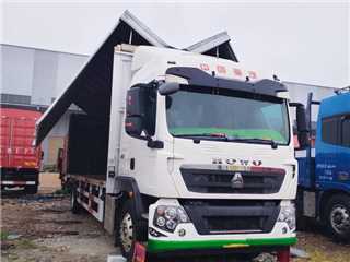 中國重汽 豪沃TX 豪沃9米8大單橋飛翼貨車