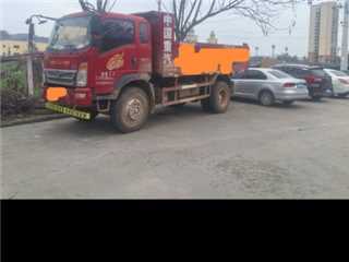 中國重汽 豪曼 貨車