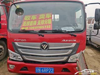 福田 歐馬可 福田平板貨車(chē)