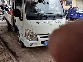 上汽躍進 小福星 輕卡