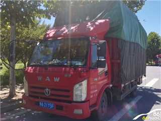 飛碟 奧馳 高欄貨車