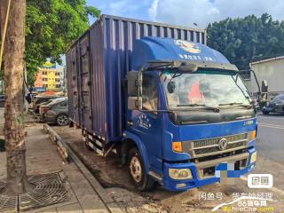 東風股份 凱普特 貨車