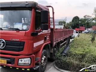 陜汽重卡 德龍L3000 平板車