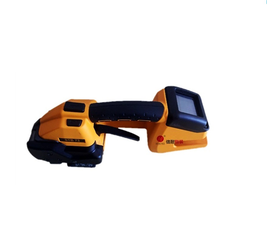 瑞士STRAPEX STB-73電動(dòng)打包機(jī) 塑鋼帶打包機(jī)