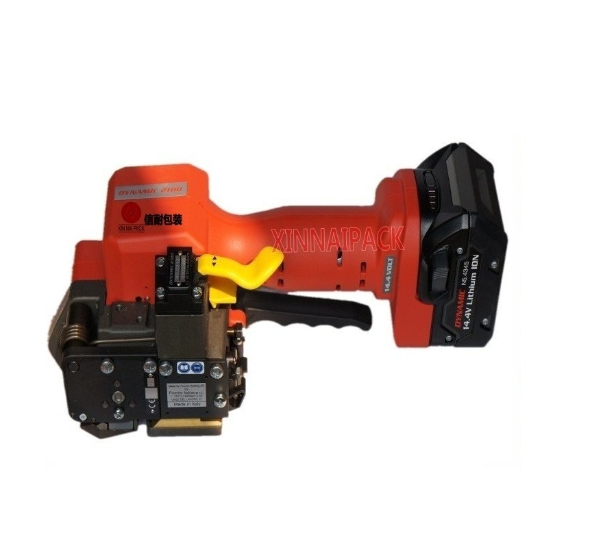 DY2100手提電動打包機(jī)